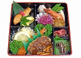 幕の内弁当< 雅 > 