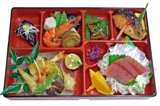 幕の内弁当 < 綾 >